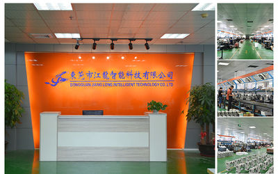 China Dongguan Jianglong Intelligent Technology Co., Ltd.